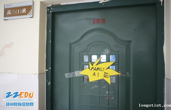 记者探访亚太青年学生领袖大会之创意实践课程