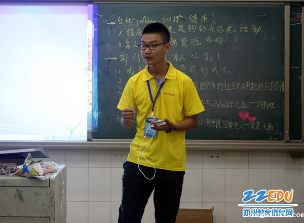 记者探访亚太青年学生领袖大会之创意实践课程