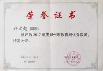 202311080933278098.jpg 202311080933278098.jpg