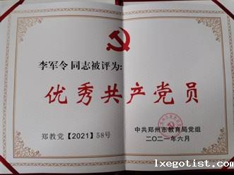 202311080933271160.jpg 202311080933271160.jpg