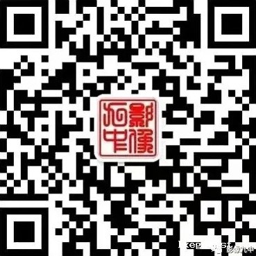 郑州博爵国际学校