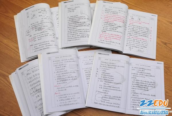 物理组优秀教学设计展示