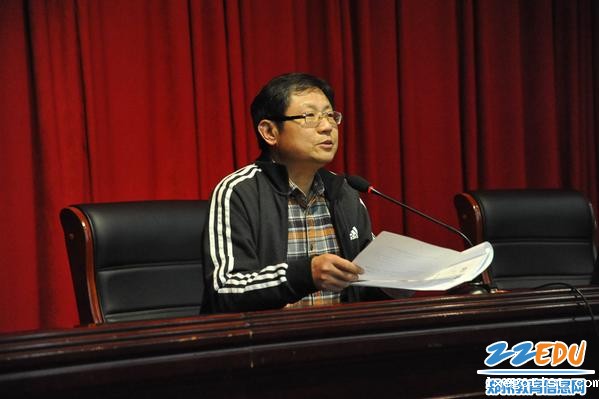 bevictor工会主席马一平主持会议