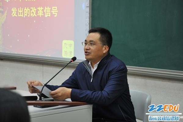 孙国岩书记解读政府工作报告
