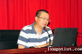 2015年08月26日市数学教研会