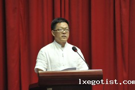 09月09日教师节表彰