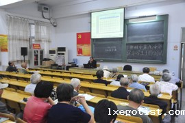 2015年09月14日老干部会