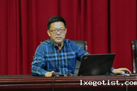 2015年09月17日田校长讲座