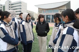 新学期趣味活动