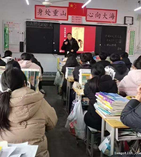 微信图片_20241218150914