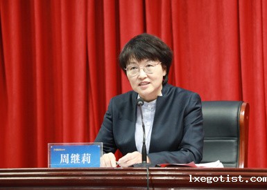 征程万里风正劲，重任千钧再扬帆——伟德国际官网娱乐召开2024-2025学年上学期末全体教职工大会