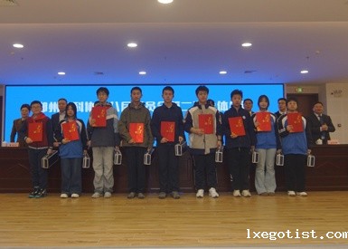 bevictor学子在市科协八大二次全体会议中获表扬