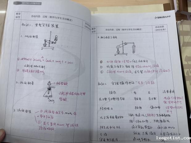 15d5e77ce2d0a0b560ae2aa938fa861