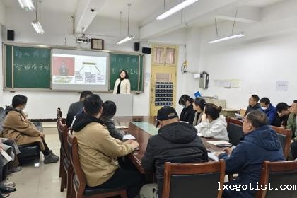 打造“行走的教育”,回归“真实的温度”------“智”班有方略，“慧”当班主任”第四期班主任分享会