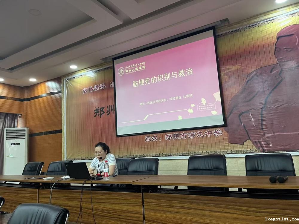 995c79c82435beff222760a4563f834