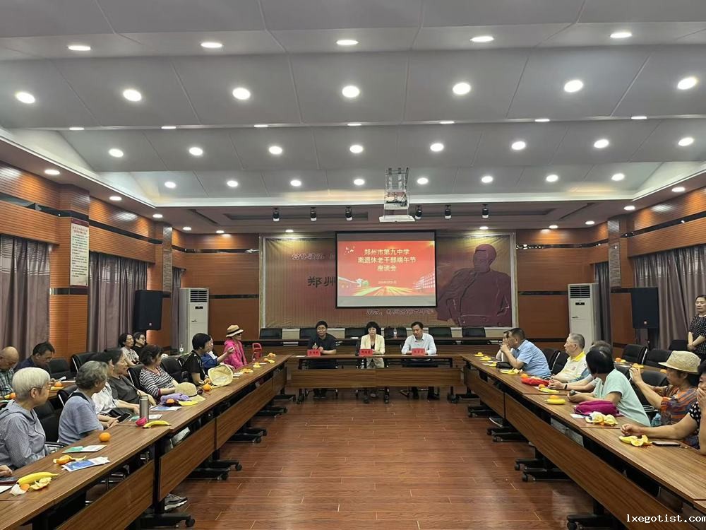 d349a8b785475586bccae66bf3579cc