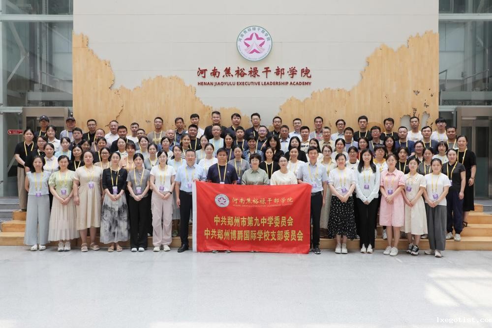 a57cb3b3895029dc1c2cf19bf8d6905