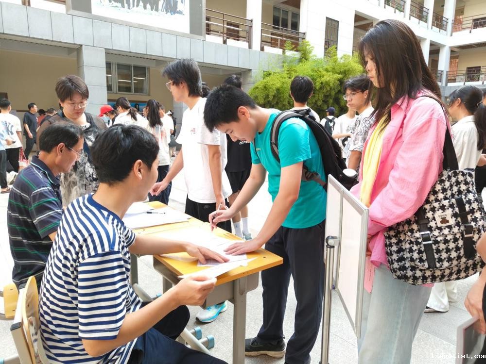 微信图片_20250801081701_7