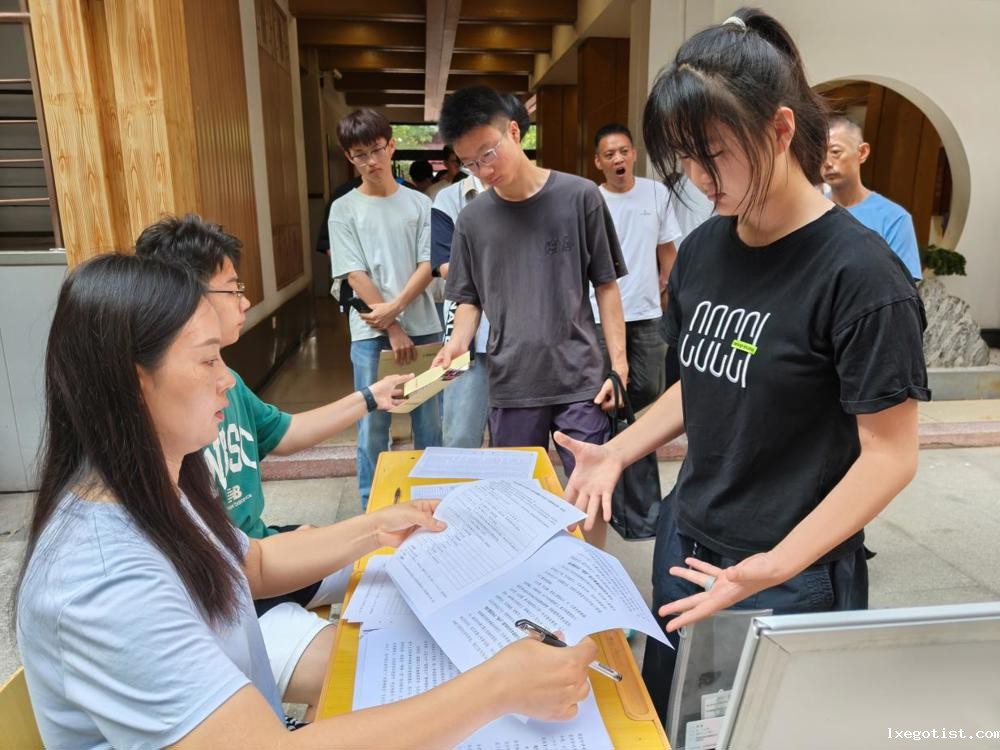 微信图片_20250801081701_9