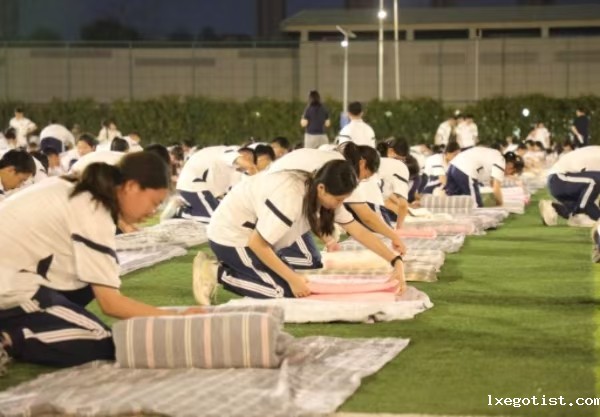 微信图片_20250823181120