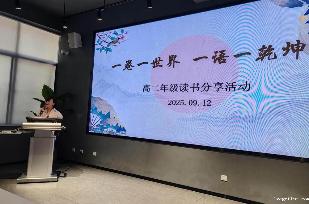 e78f368b5ffc9cce789de0c347836f7