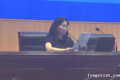 析试题、谋备考、探规律  —— 郑州市历史学科高考质量分析会