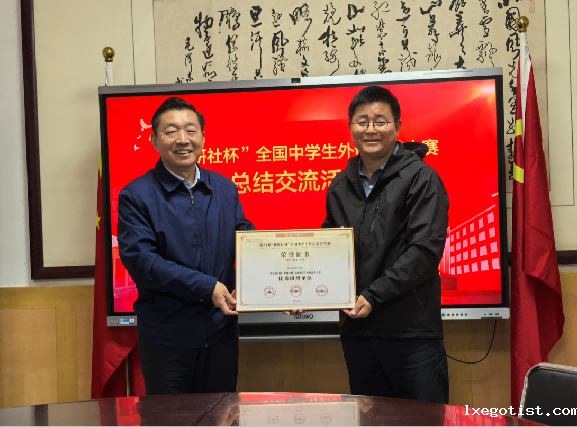 2025-10-28 15:00:33.191000