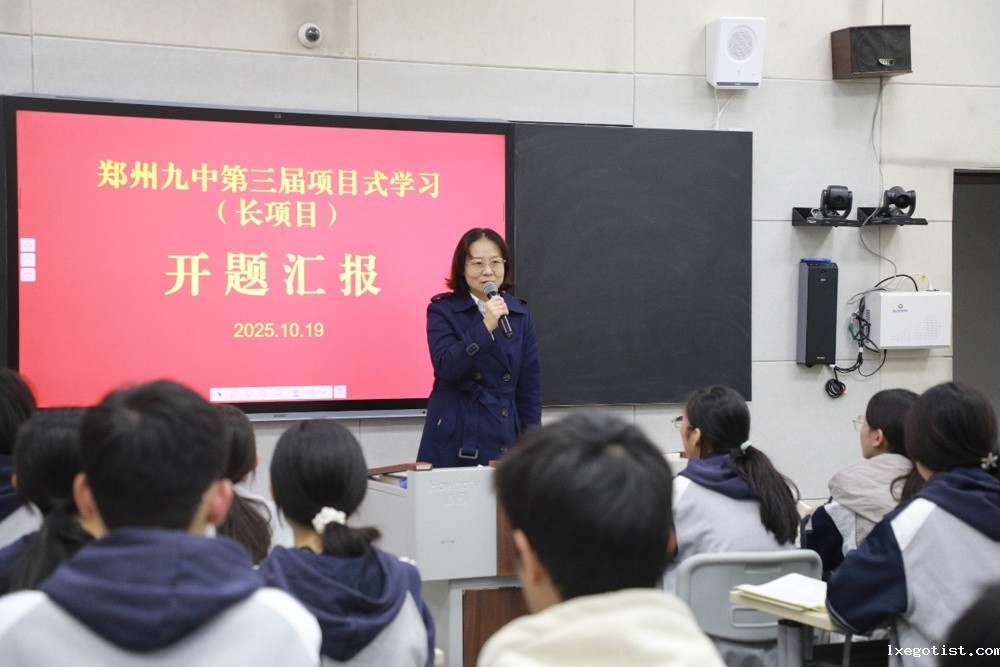 一群人正在听演讲

AI 生成的内容可能不正确。