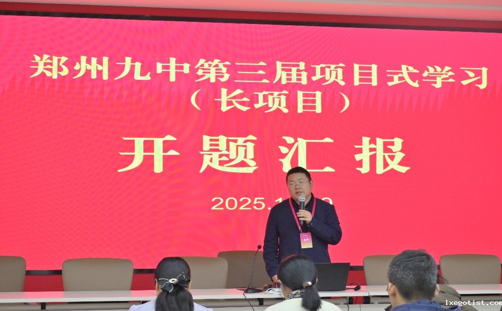 男人的照片上写着字

AI 生成的内容可能不正确。