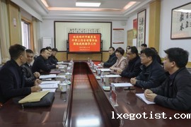 新学期开学督导检查