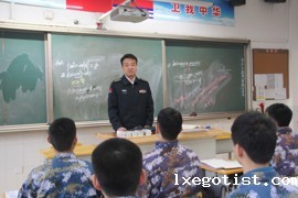 海军招飞办叶勇副主任莅临我校指导工作