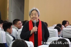 全国家庭教育工作先进个人周慧玲讲座