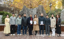 老教师退休欢送会