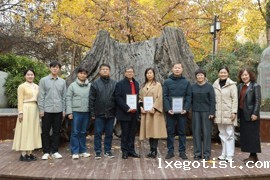 老教师退休欢送会