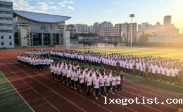 2025高一新生军事教育系列活动