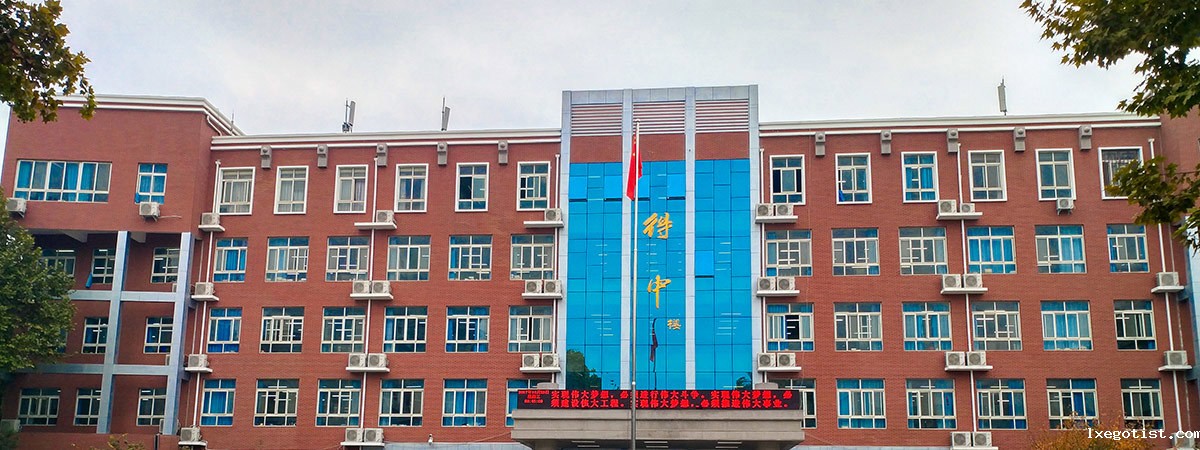 首页图2